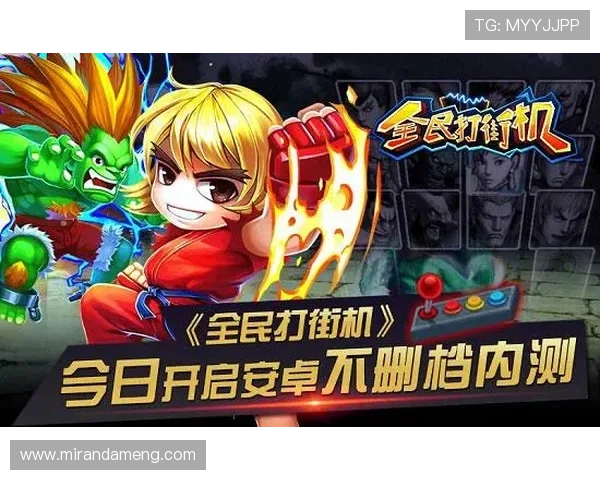 九游登入中心最新登录方式详解让你轻松应对账号登录难题快速畅玩游戏